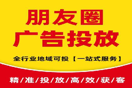 某大型平台开户返点效果评估报告