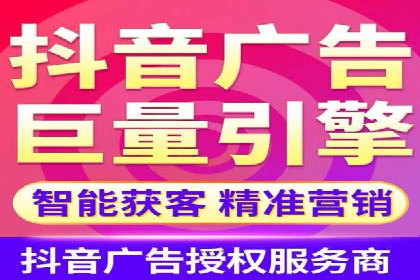百度竞价赚钱秘诀：实战案例分析