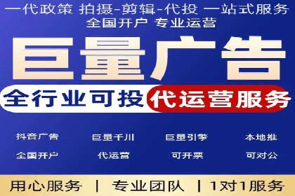 百度竞价托管：企业营销案例解析